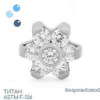 Топ Little Flower безрезьбовой